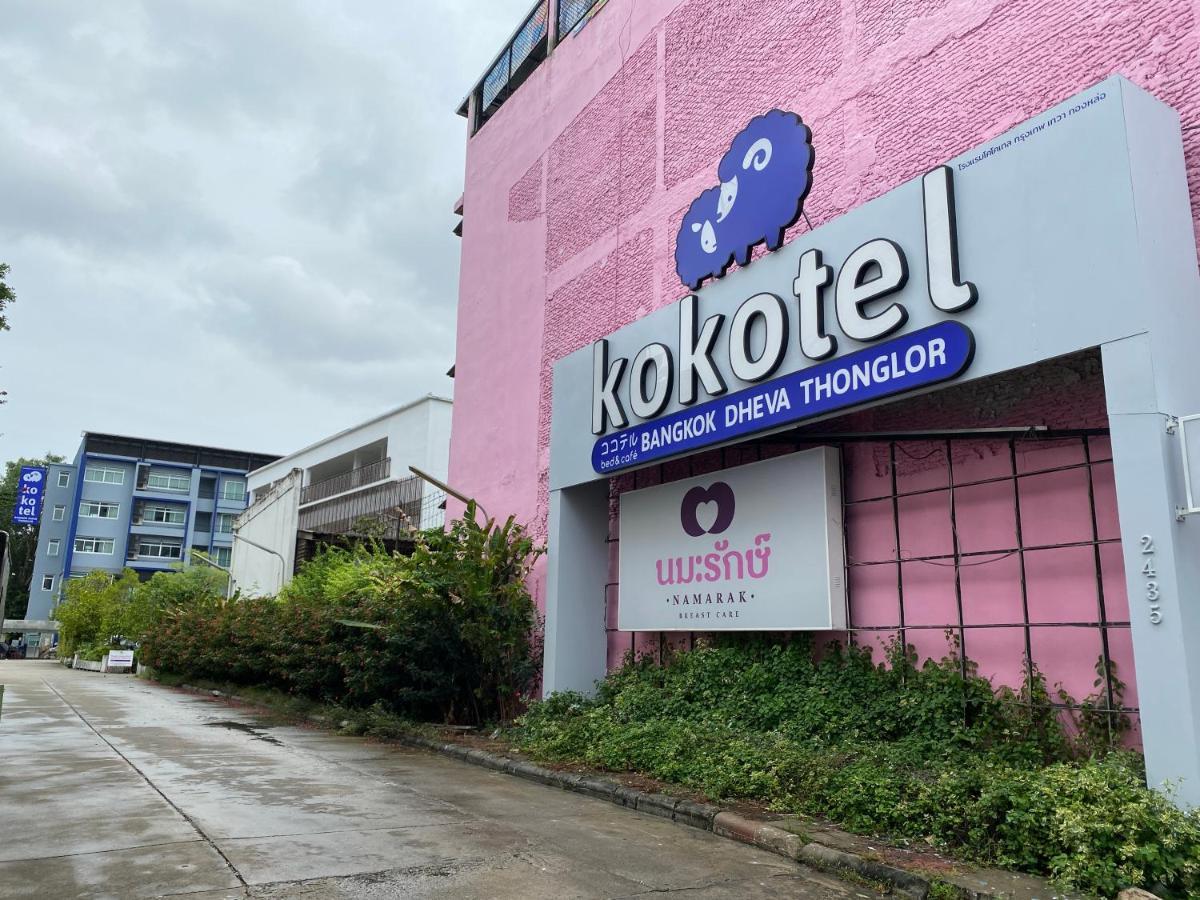 Kokotel Bangkok Dheva Thonglor Kültér fotó